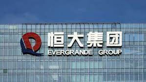 Warum die chinesische Evergrande Group einen Insolvenzantrag nach Chapter 15 und nicht nach Chapter 11 stellt